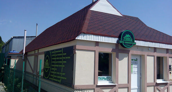 Стройматериалы ООО ФОДЕС